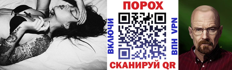 blacksprut зеркало  Слободской  Amphetamine VHQ 
