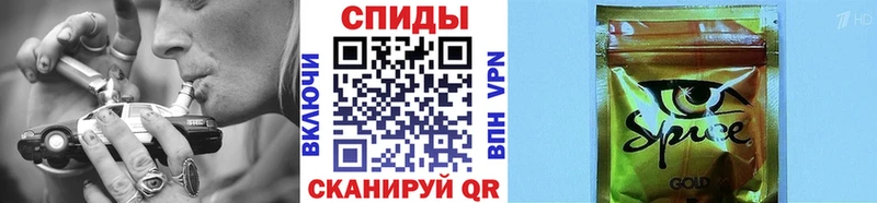 мега как войти  Слободской  БУТИРАТ GHB  купить наркоту 