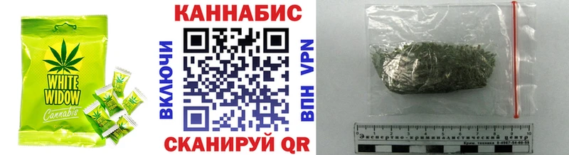 даркнет телеграм  закладки  Слободской  Печенье с ТГК марихуана 