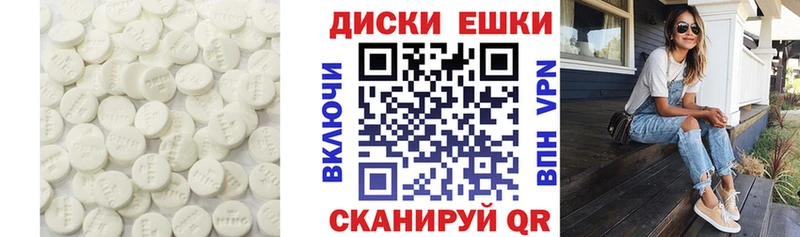 хочу   Слободской  Ecstasy бентли 