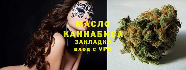 СК Балахна