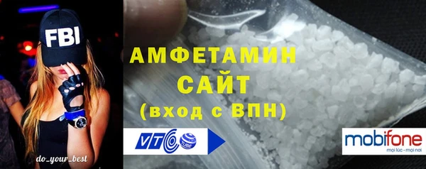 гидра Баксан