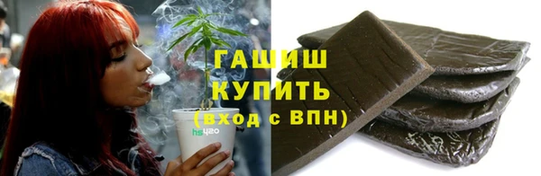 СК Балахна