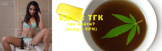 героин Армянск