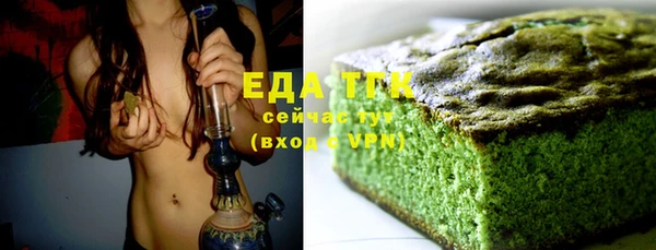 героин Армянск