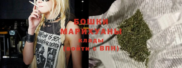 героин Армянск