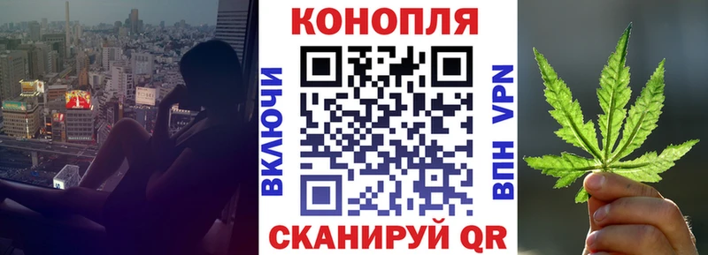 KRAKEN как зайти  Слободской  МАРИХУАНА White Widow 